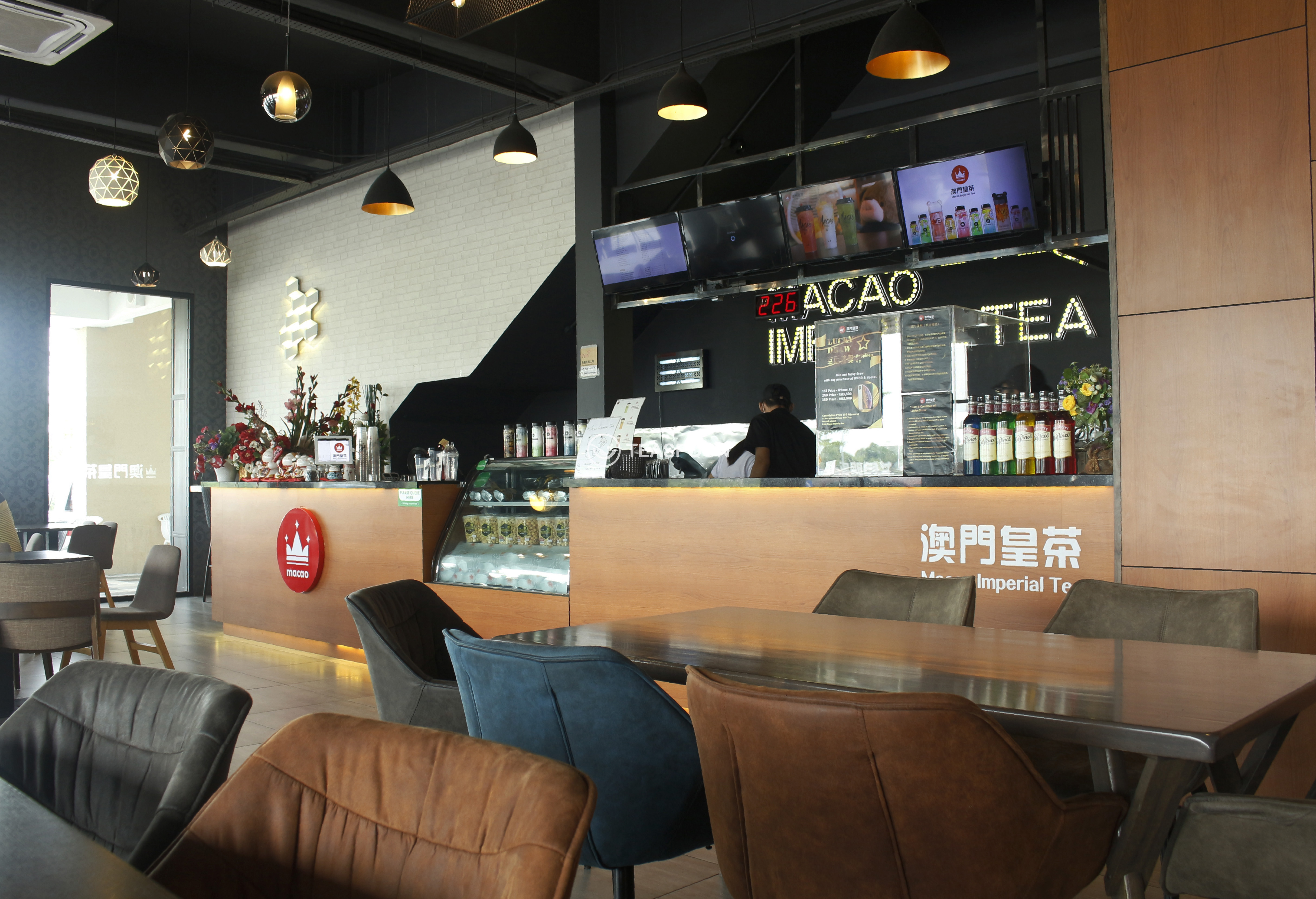 [The Ultimate Guide To Bubble Teas In Kuching! (Part 1)] Saradise BDC